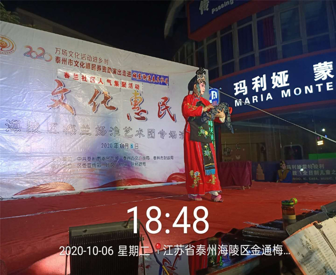 10-061602516586993_副本.jpg