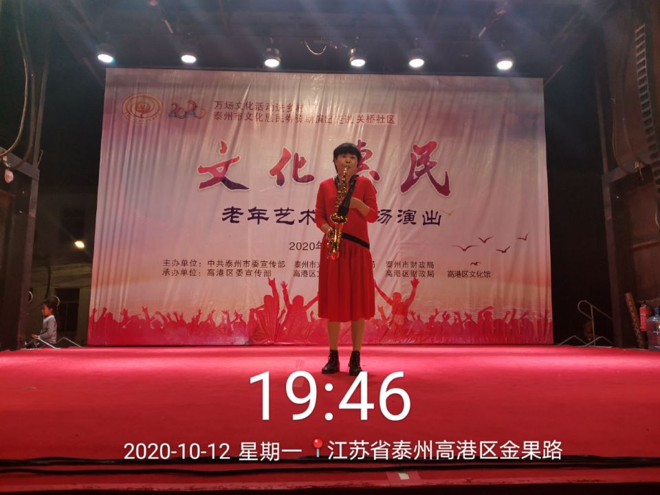 0F956E99673FA0489FE629BA03DD8840.jpg