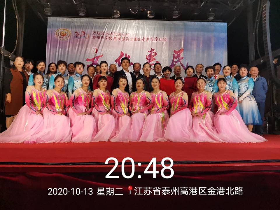E4CA66372FF406F1DBD0717B4519EED6.jpg