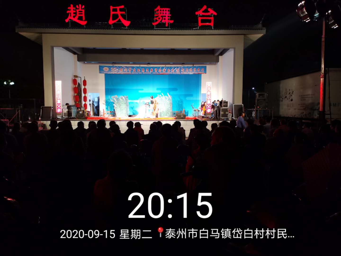 57d009c3c6d6ed664f20d125bbc743e.jpg