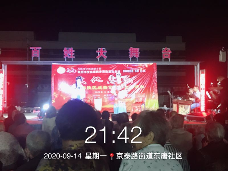 dcaec2b0f11a513651e4f477e402401.jpg