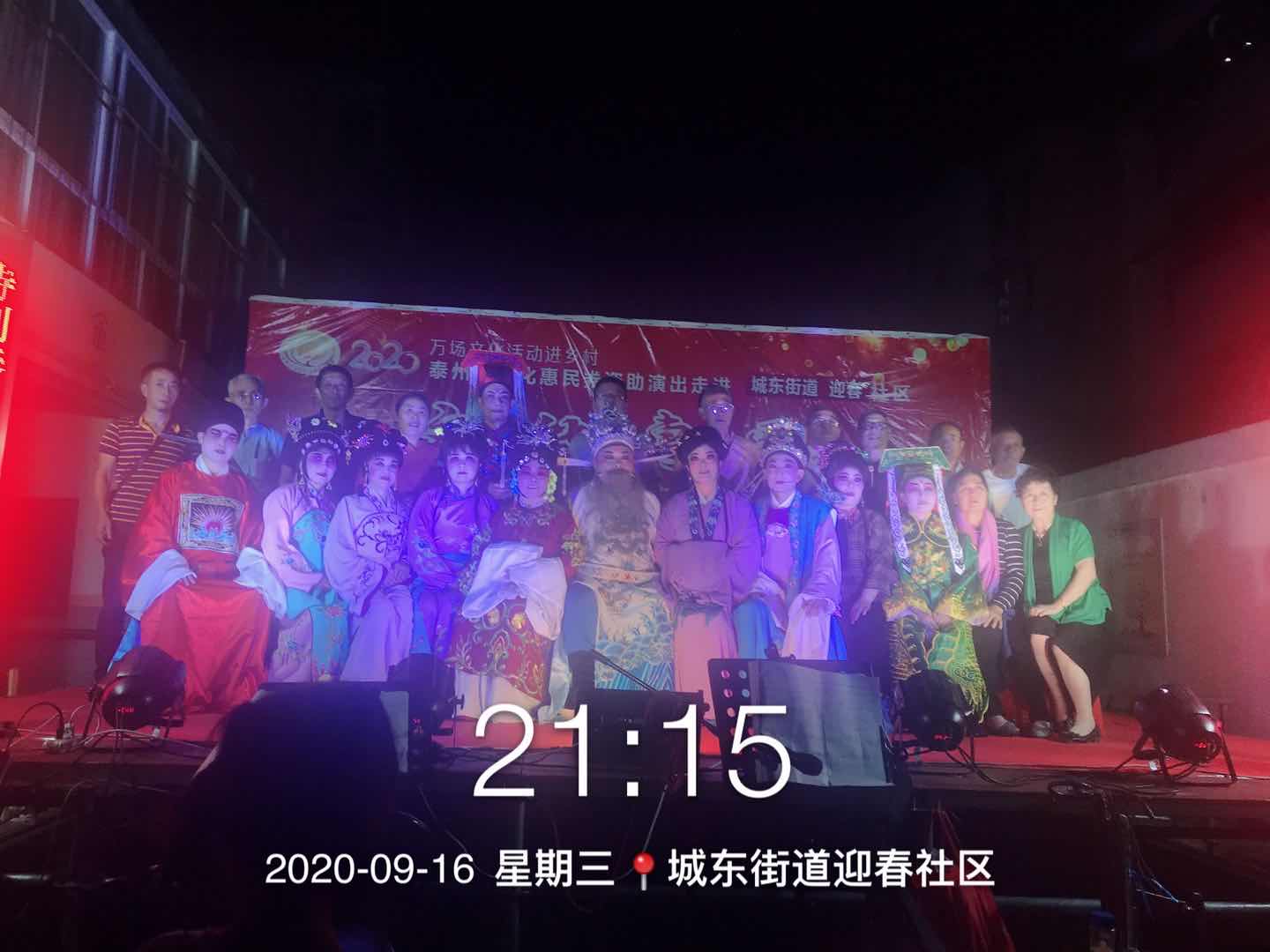 4663a1f8dd15b7100a20db84c0fa082.jpg