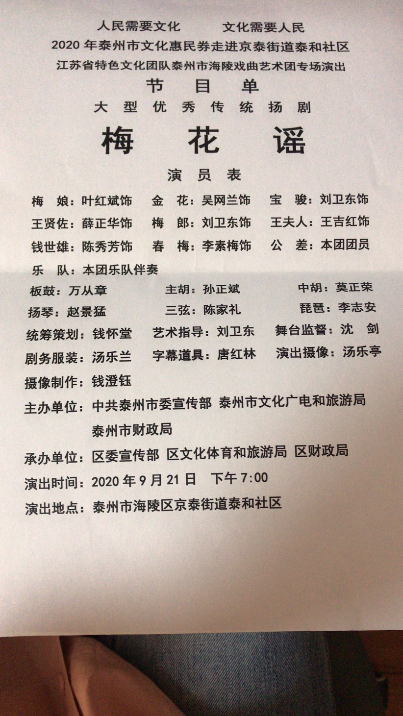 ec6a848dd4ee6458c27d573f4be3943.jpg