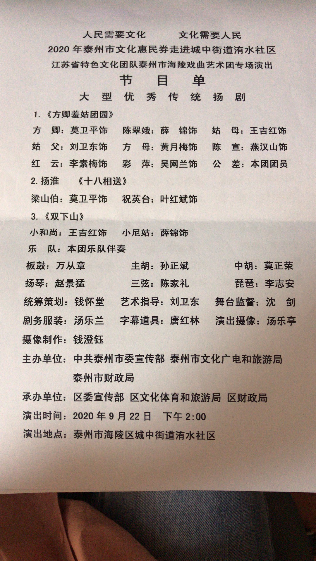 9e80064d6d683c1ee08c624696fe32f.jpg