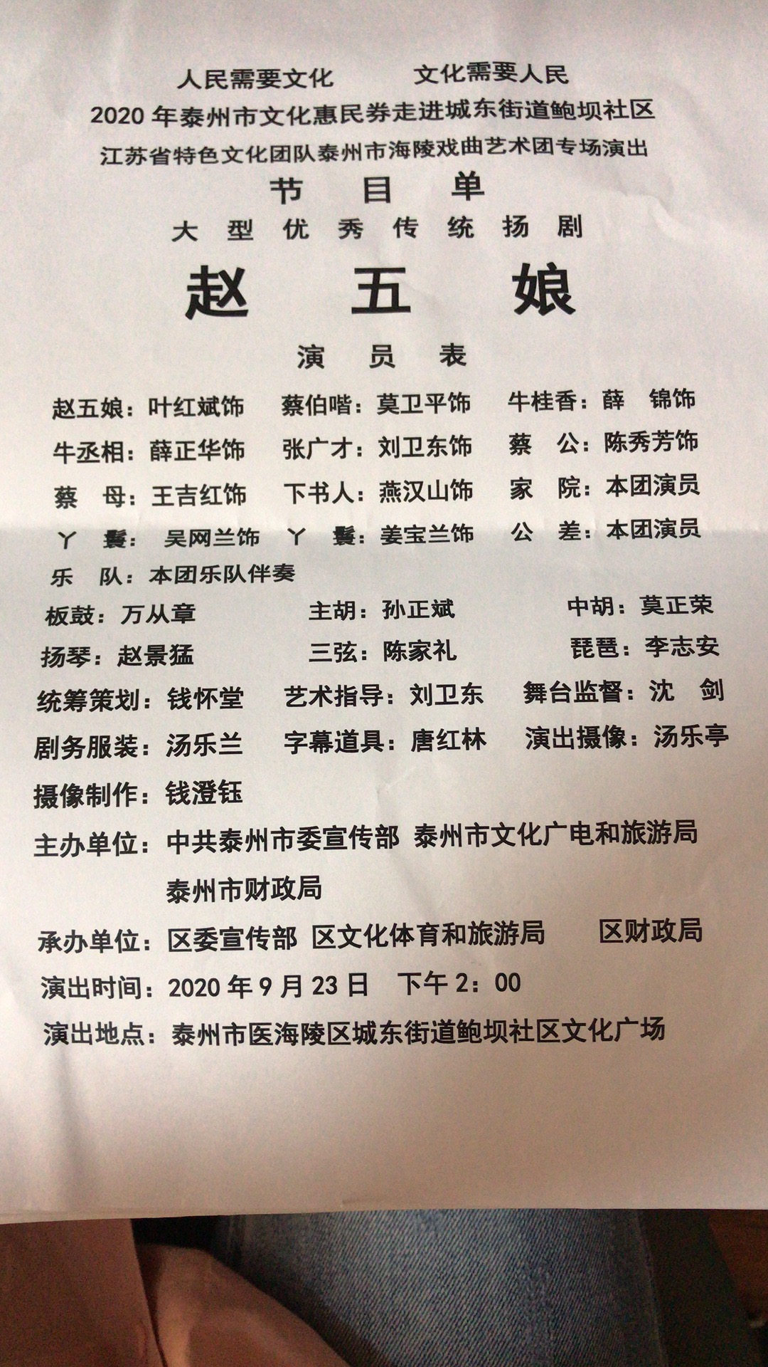 92dd53fb72376c820bd0a00d71a898d.jpg