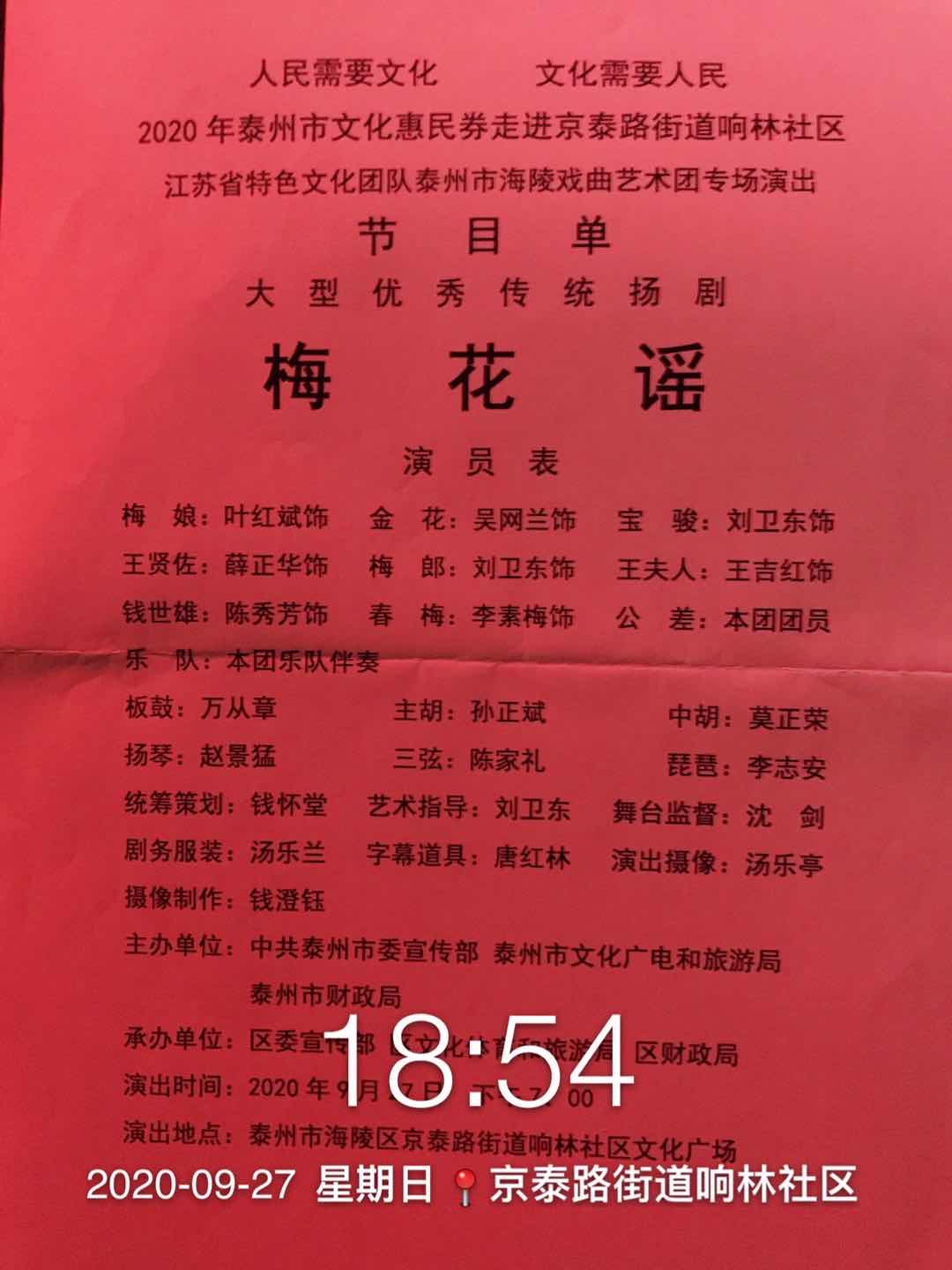 9ea48ccb6b6127c2499ee12f5d9f6a6.jpg