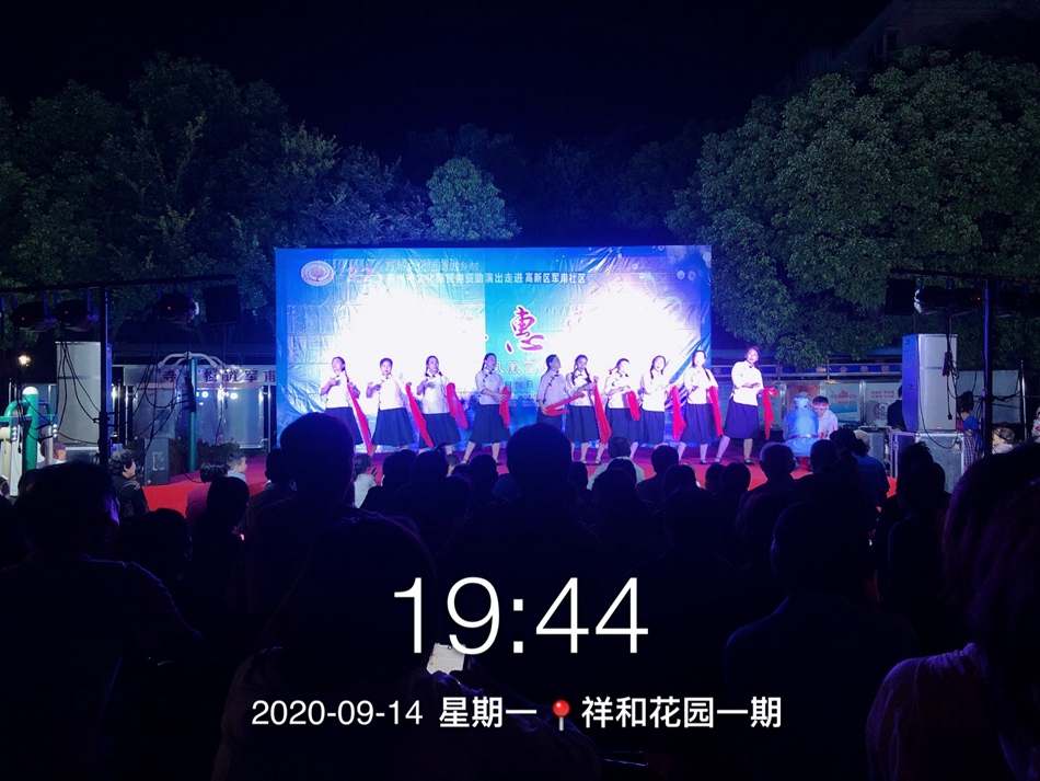 IMG_1302(20200914-195649).JPG