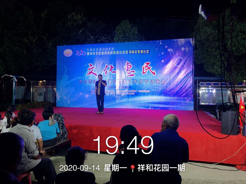 IMG_1304(20200915-031240).JPG
