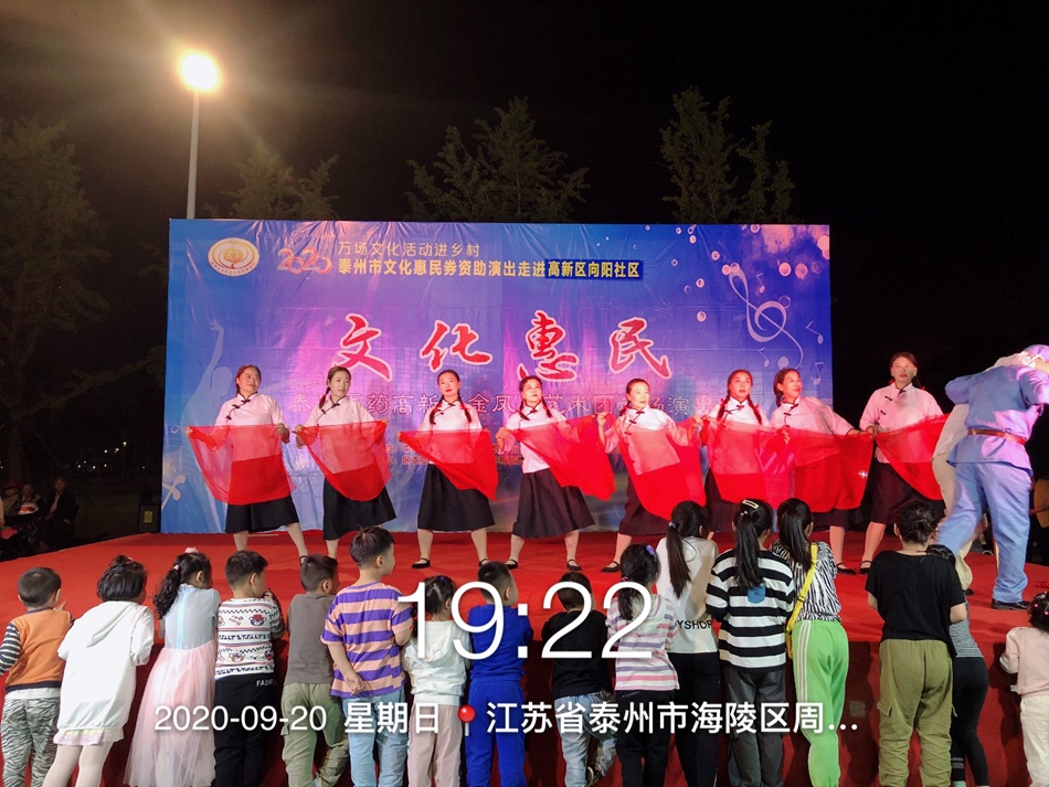 IMG_1405(20200920-195621).JPG