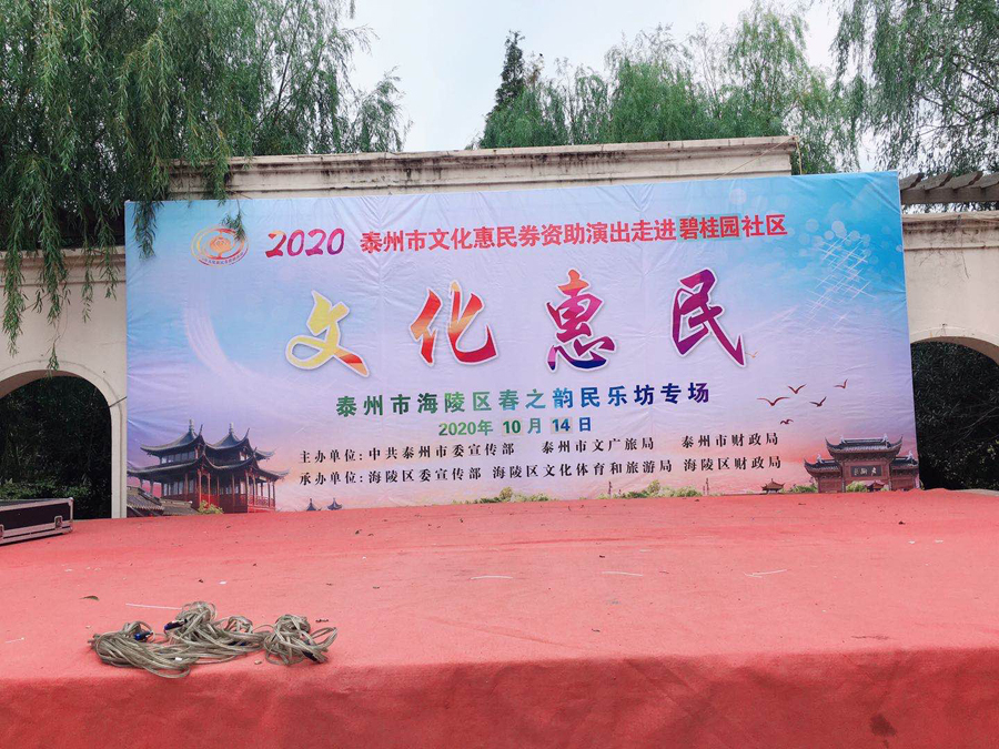 微信图片_20201015112141.jpg