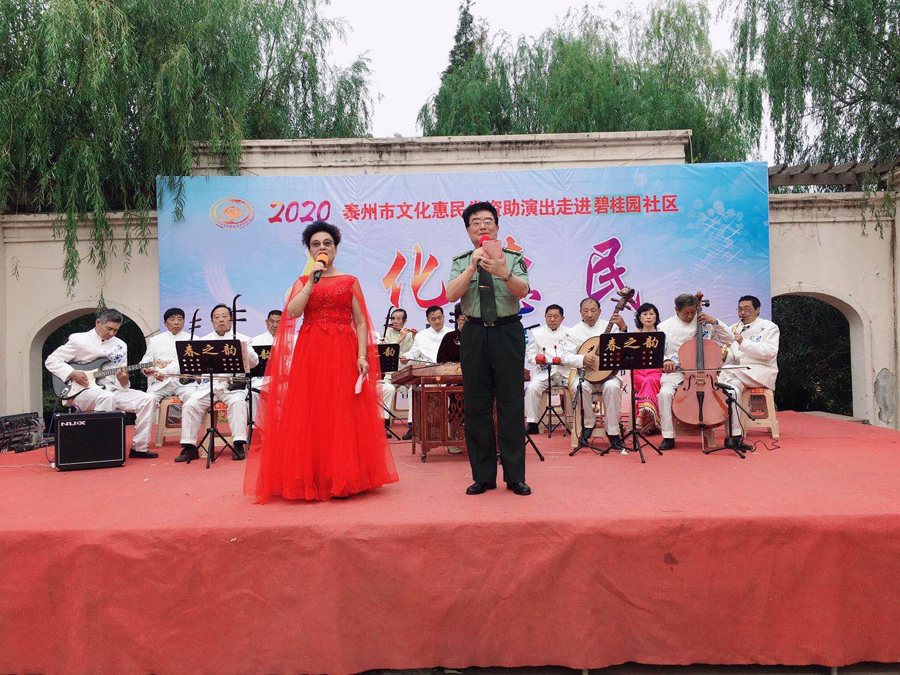 微信图片_20201015112156.jpg
