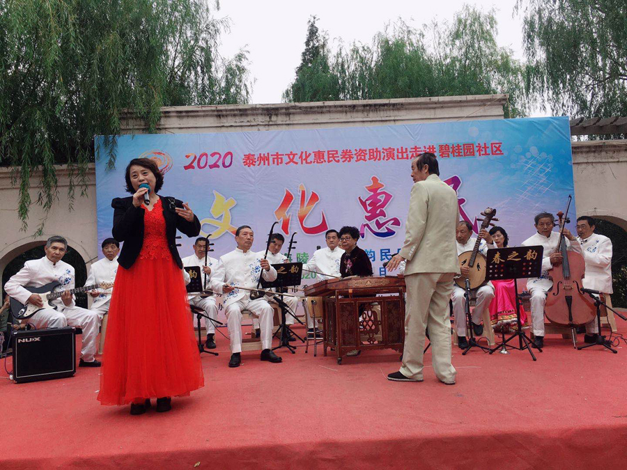 微信图片_20201015112158.jpg