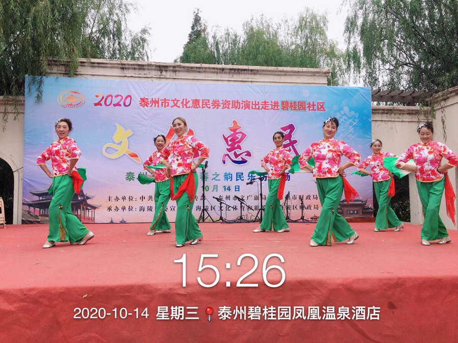 微信图片_20201015112204.jpg