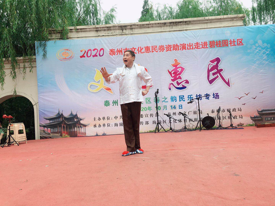 微信图片_20201015112205.jpg