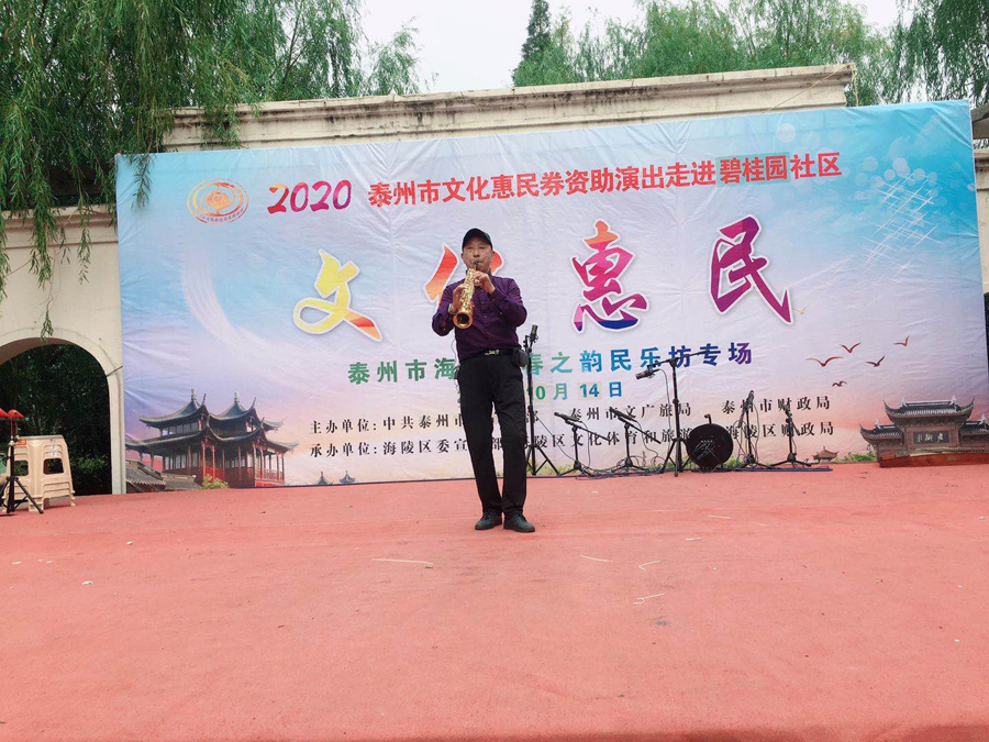 微信图片_20201015112207.jpg