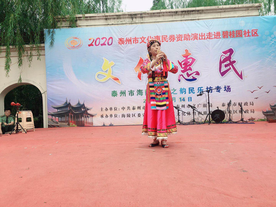 微信图片_20201015112209.jpg