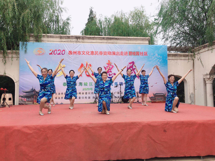 微信图片_20201015112211.jpg