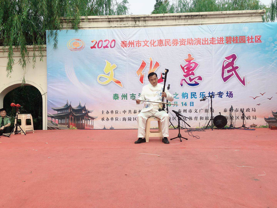 微信图片_20201015112214.jpg