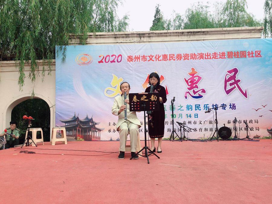 微信图片_20201015112216.jpg