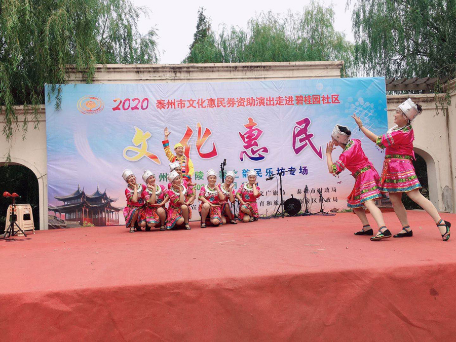 微信图片_20201015112217.jpg