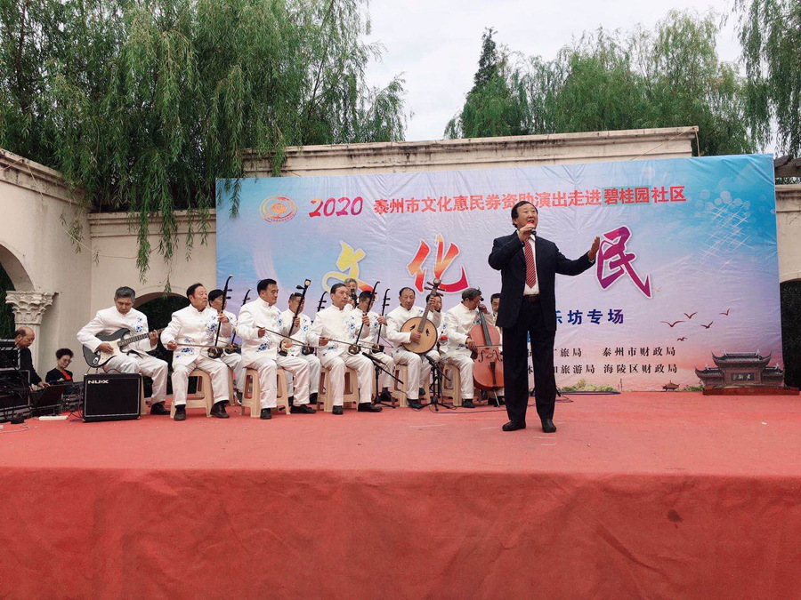微信图片_20201015112219.jpg