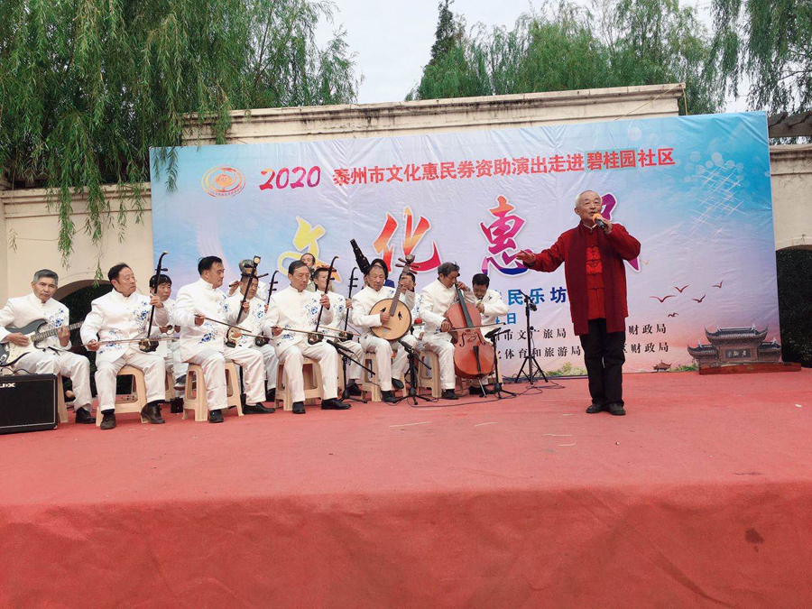 微信图片_20201015112221.jpg