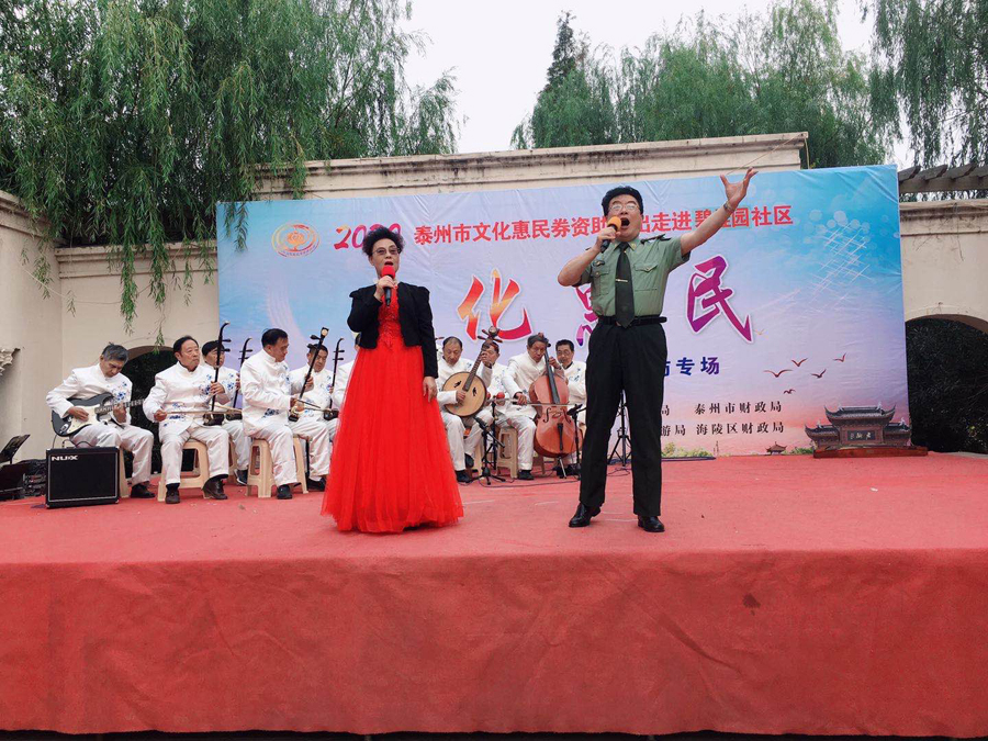 微信图片_20201015112223.jpg