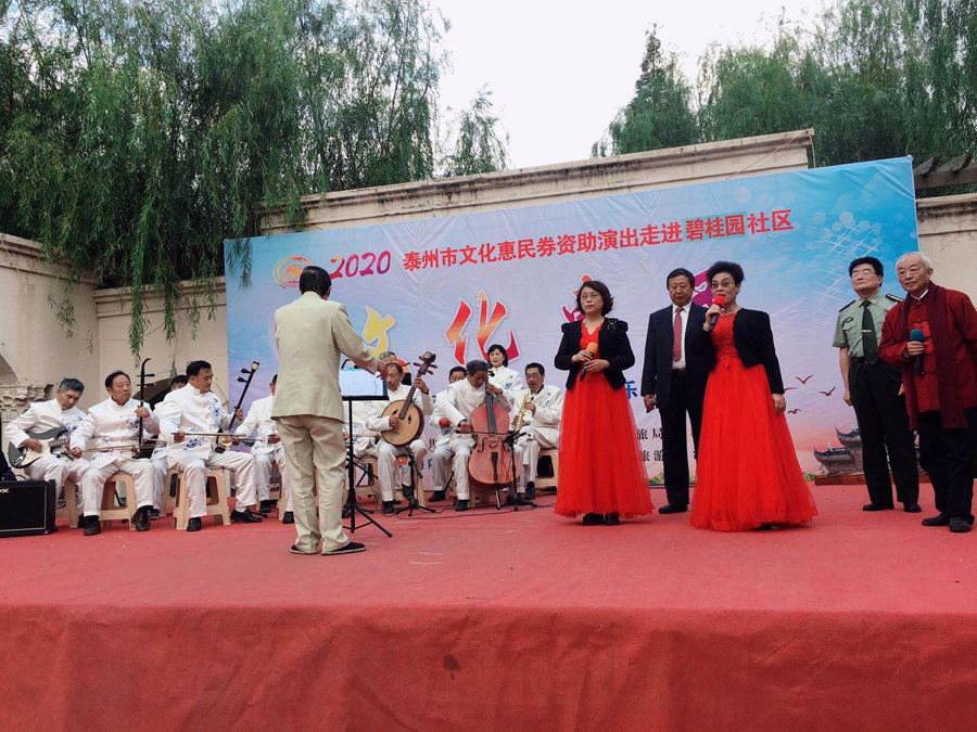 微信图片_20201015112224.jpg