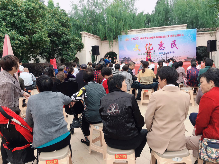 微信图片_20201015112229.jpg