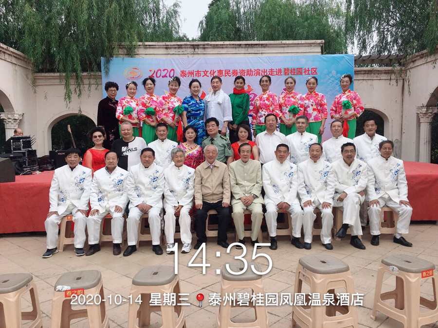 微信图片_20201015112231.jpg