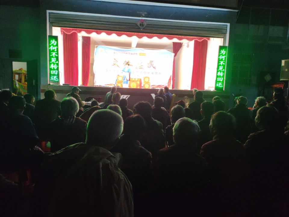 观众.jpg
