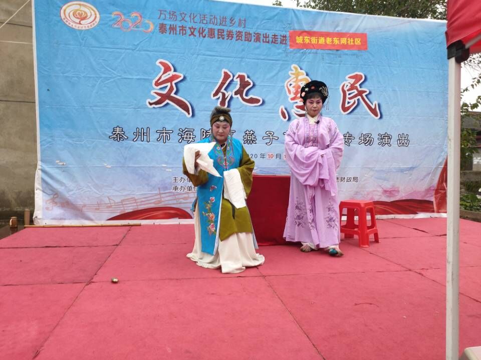 QQ图片20201016101231.jpg
