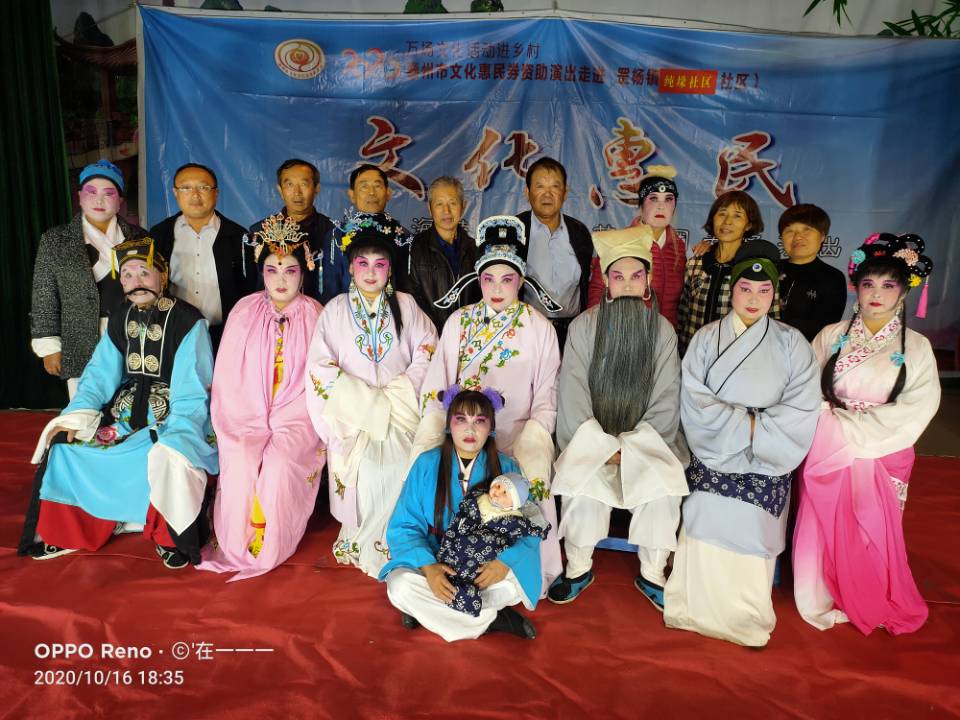 合影.jpg