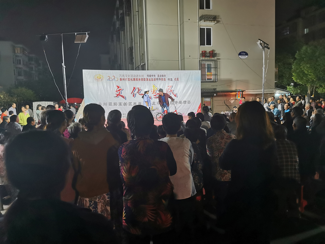 9月30日 (3).jpg
