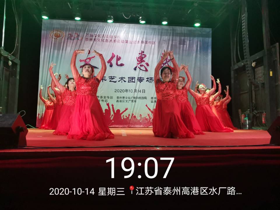 225A3B655DCAB385D548ACD5F2B4D326.jpg