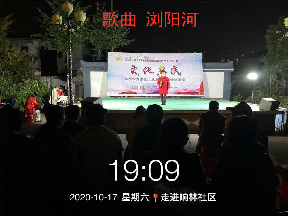 3歌曲 浏阳河.jpg