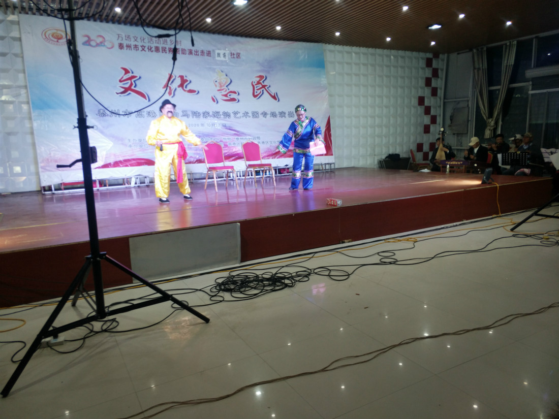 2020_10_17_19_17_41_0_meitu_2.jpg