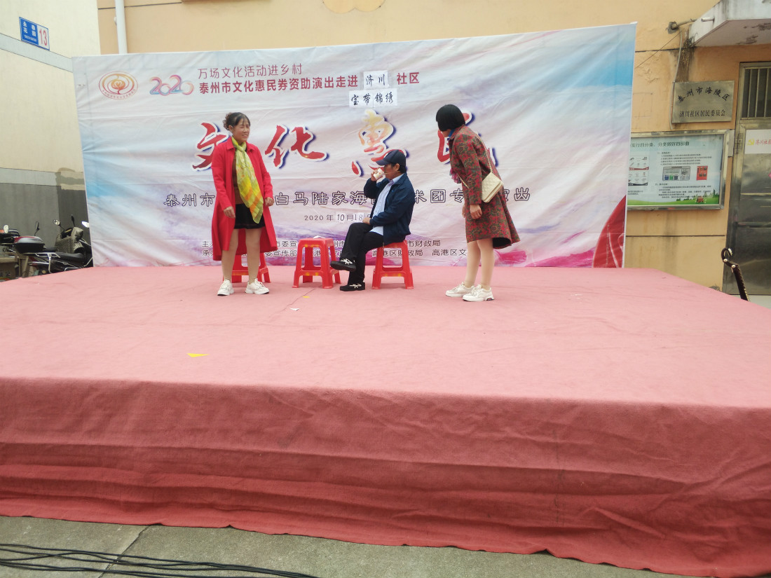 2020_10_18_15_44_42_0_meitu_8.jpg