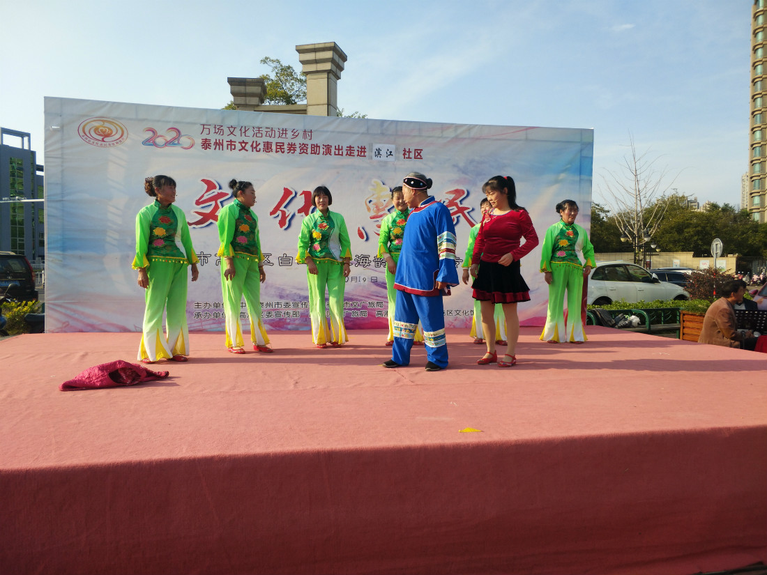 2020_10_19_15_14_48_0_meitu_10.jpg