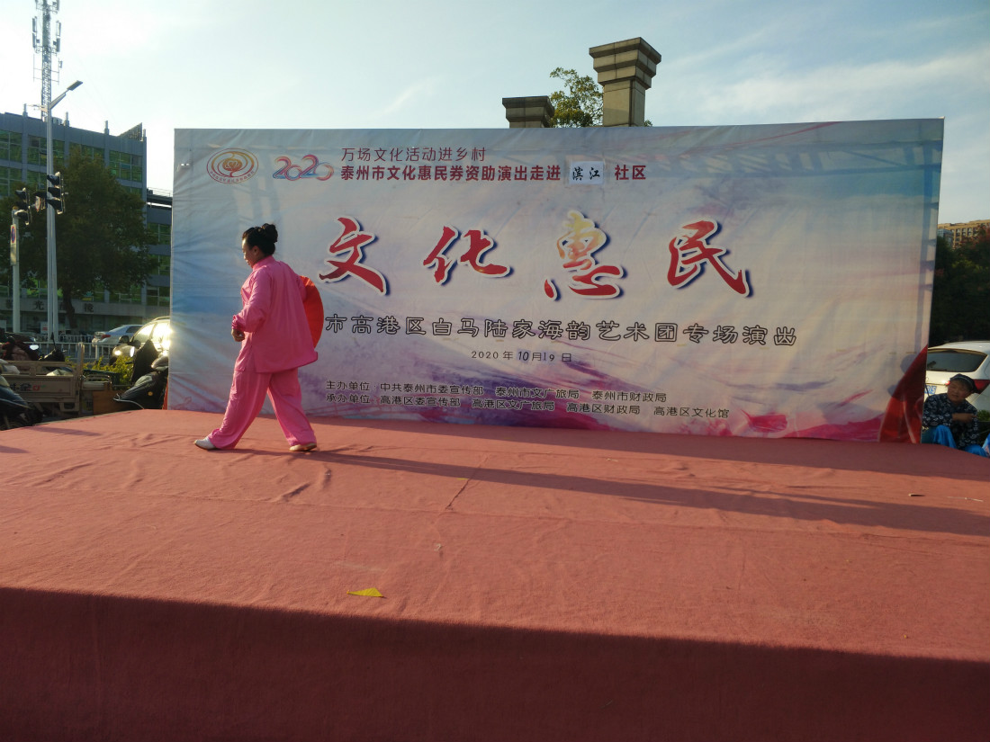 2020_10_19_15_58_47_0_meitu_14.jpg