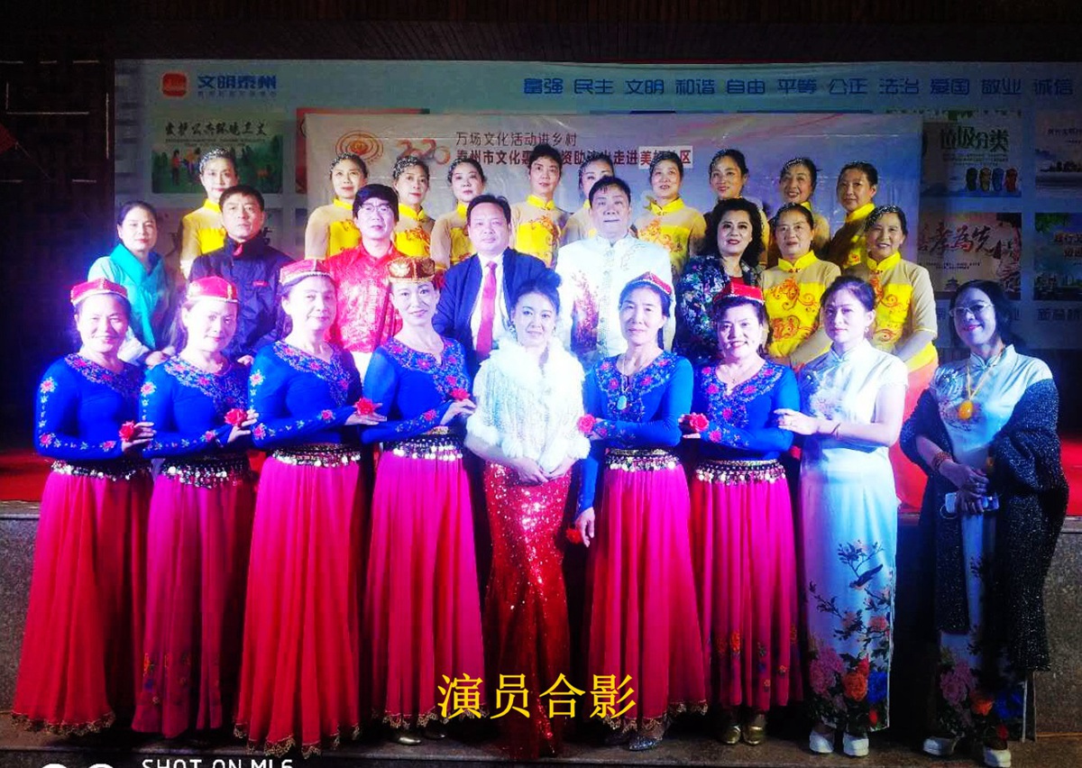 演员合影_副本.jpg