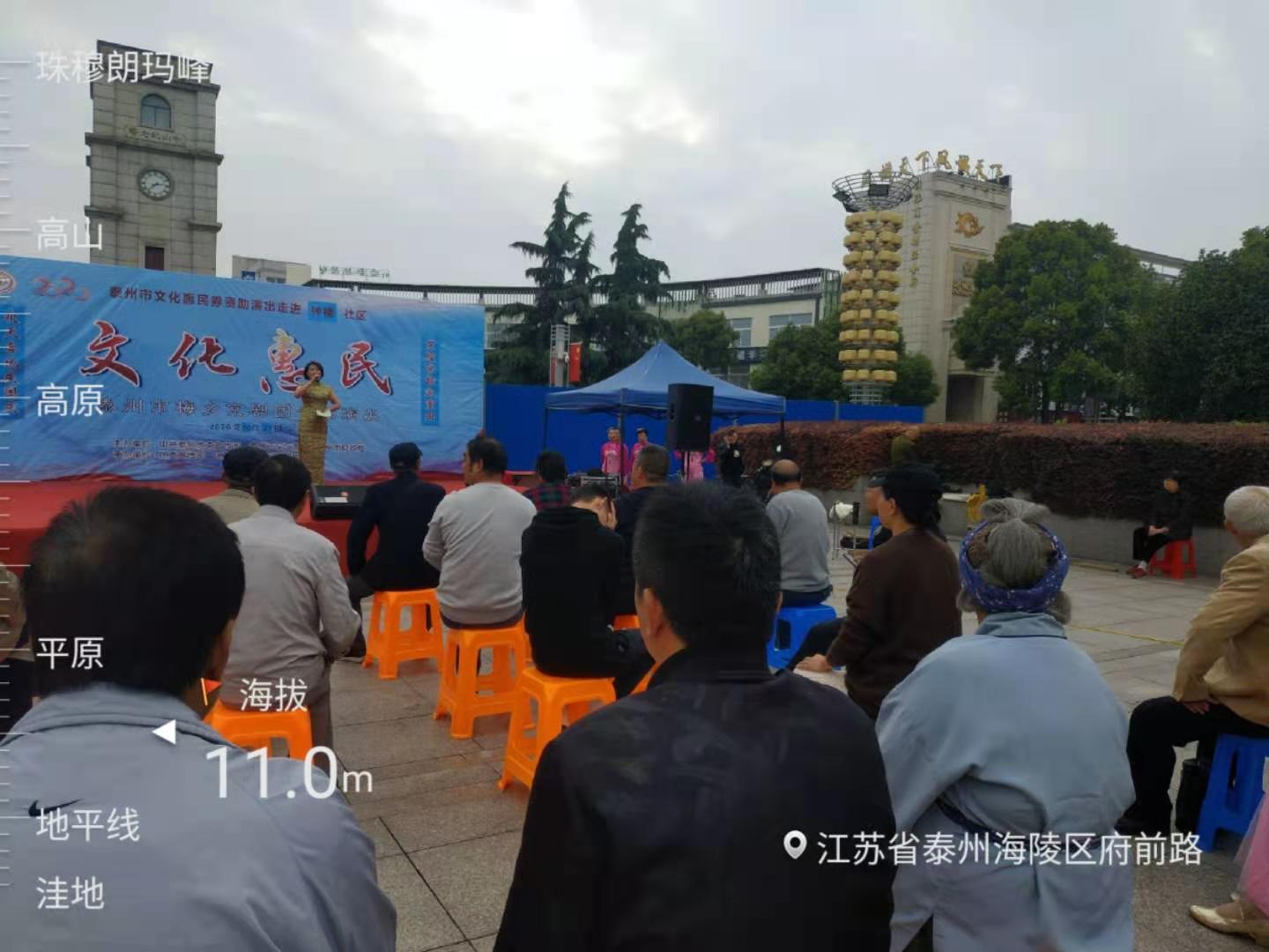微信图片_20201023135437.jpg
