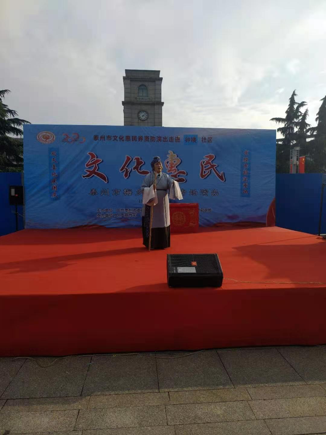 微信图片_20201023135455.jpg