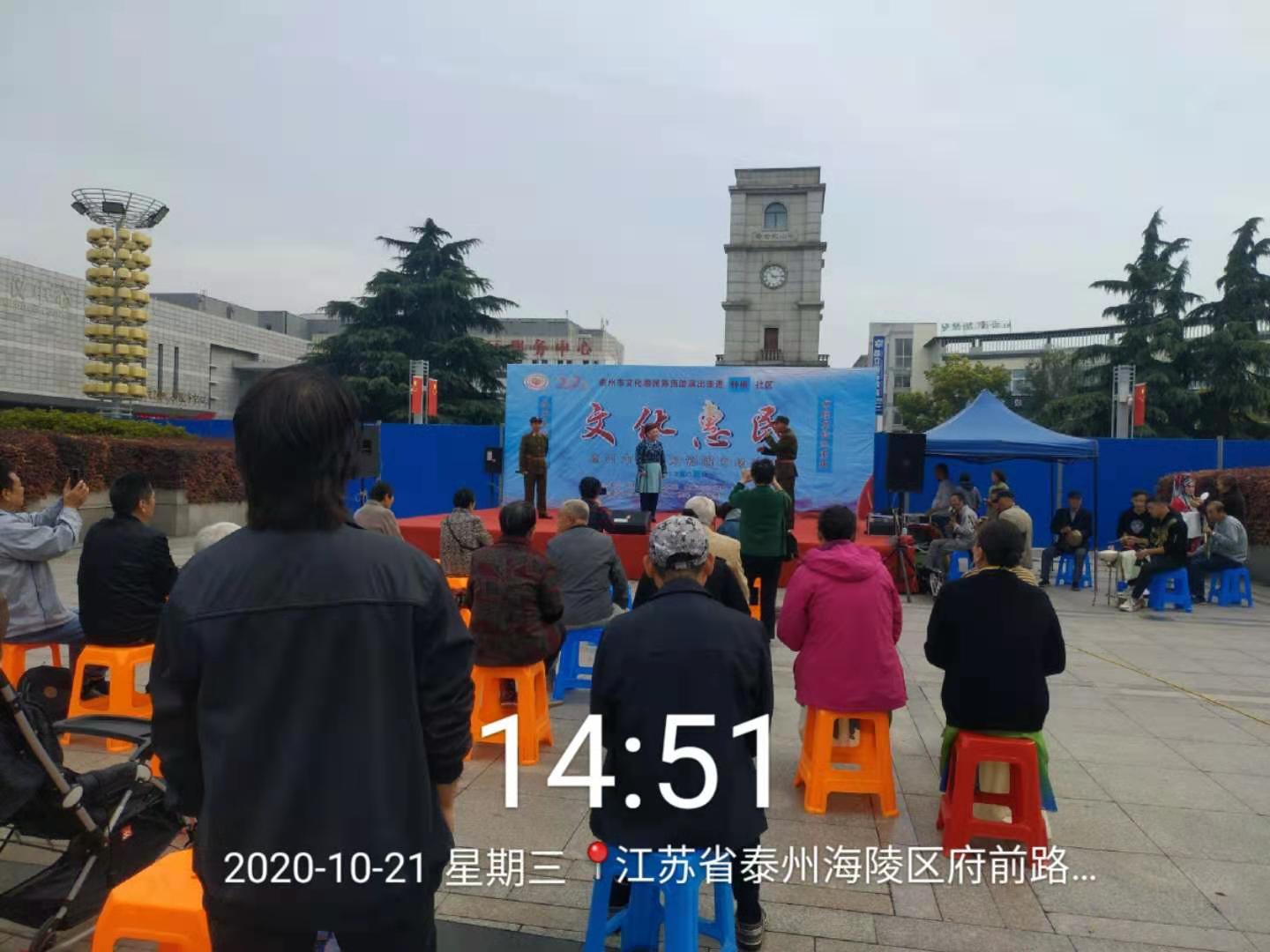 微信图片_20201023135449.jpg