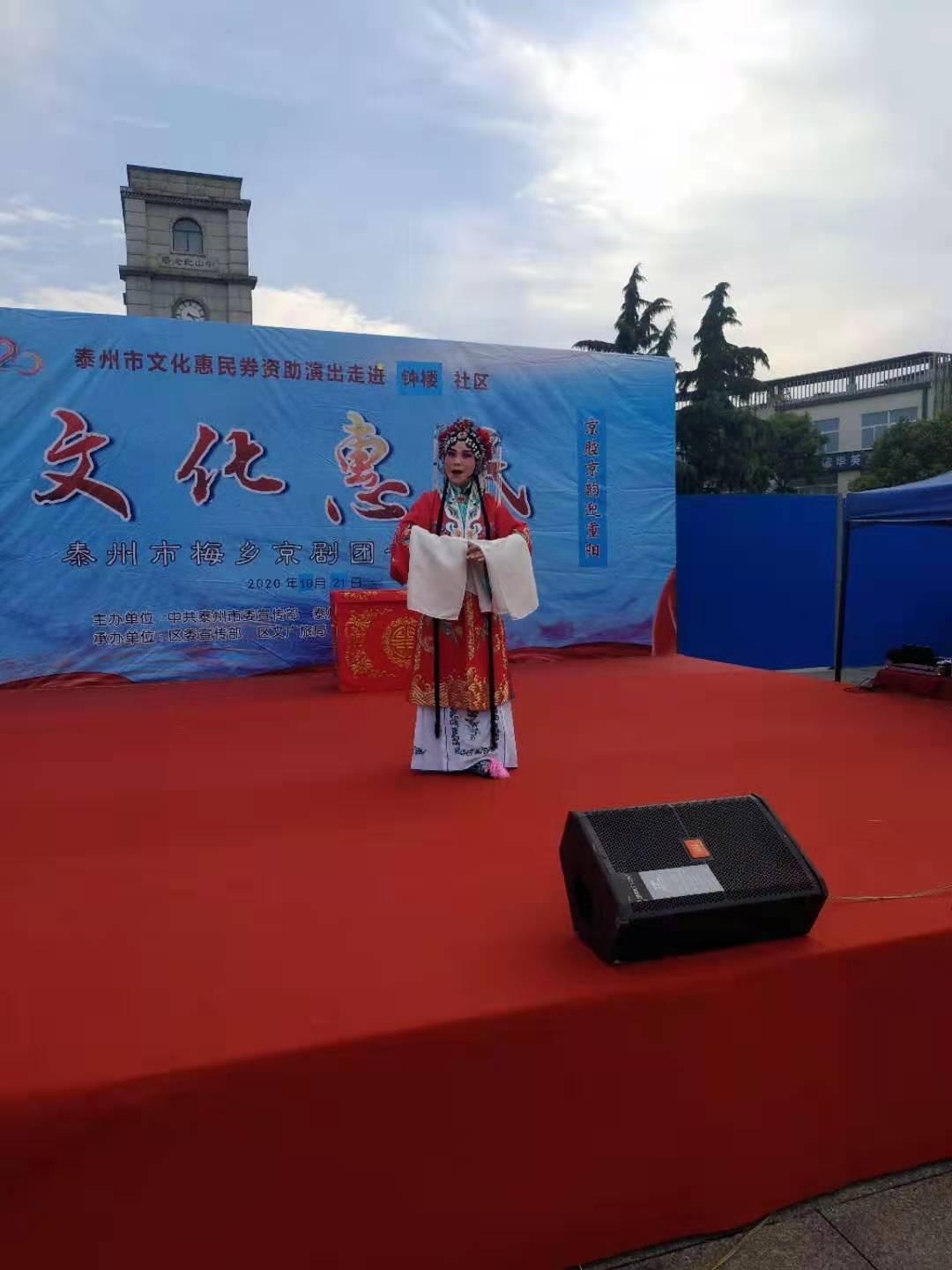 微信图片_20201023135501.jpg