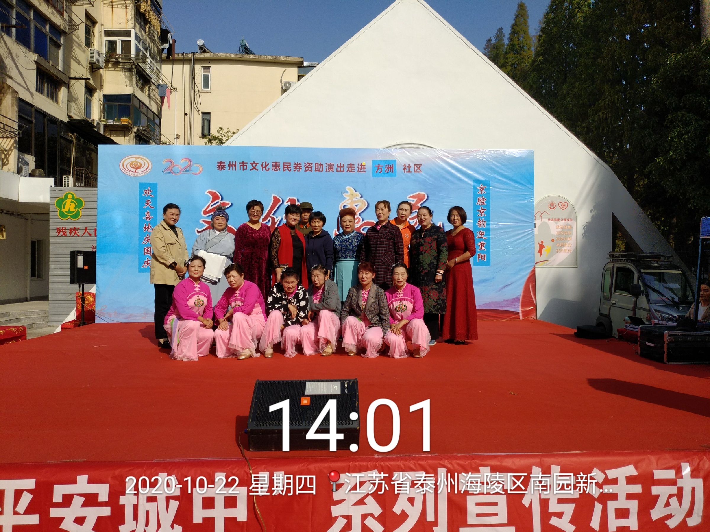 微信图片_20201023141021.jpg