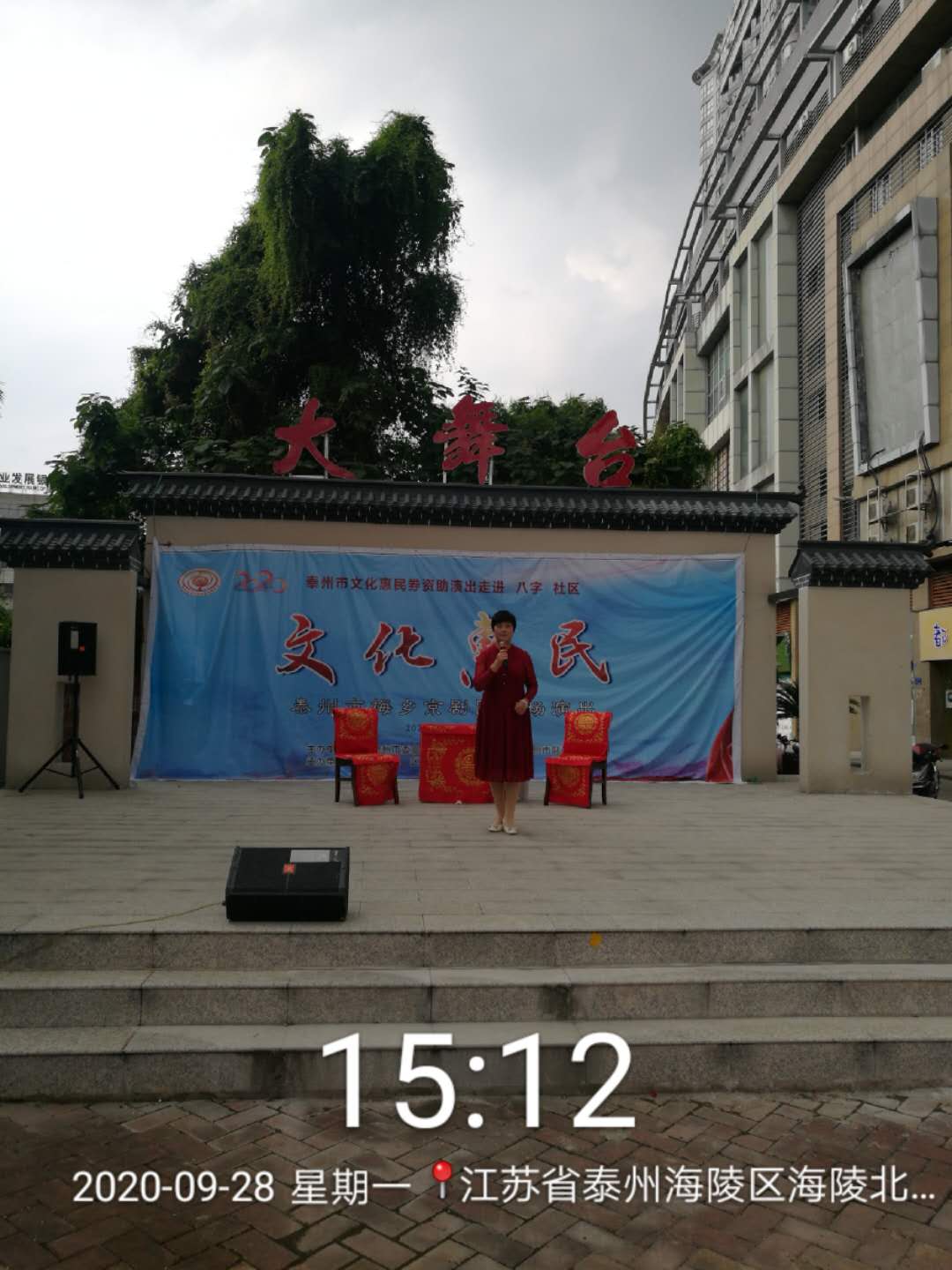 微信图片_202010231420191.jpg
