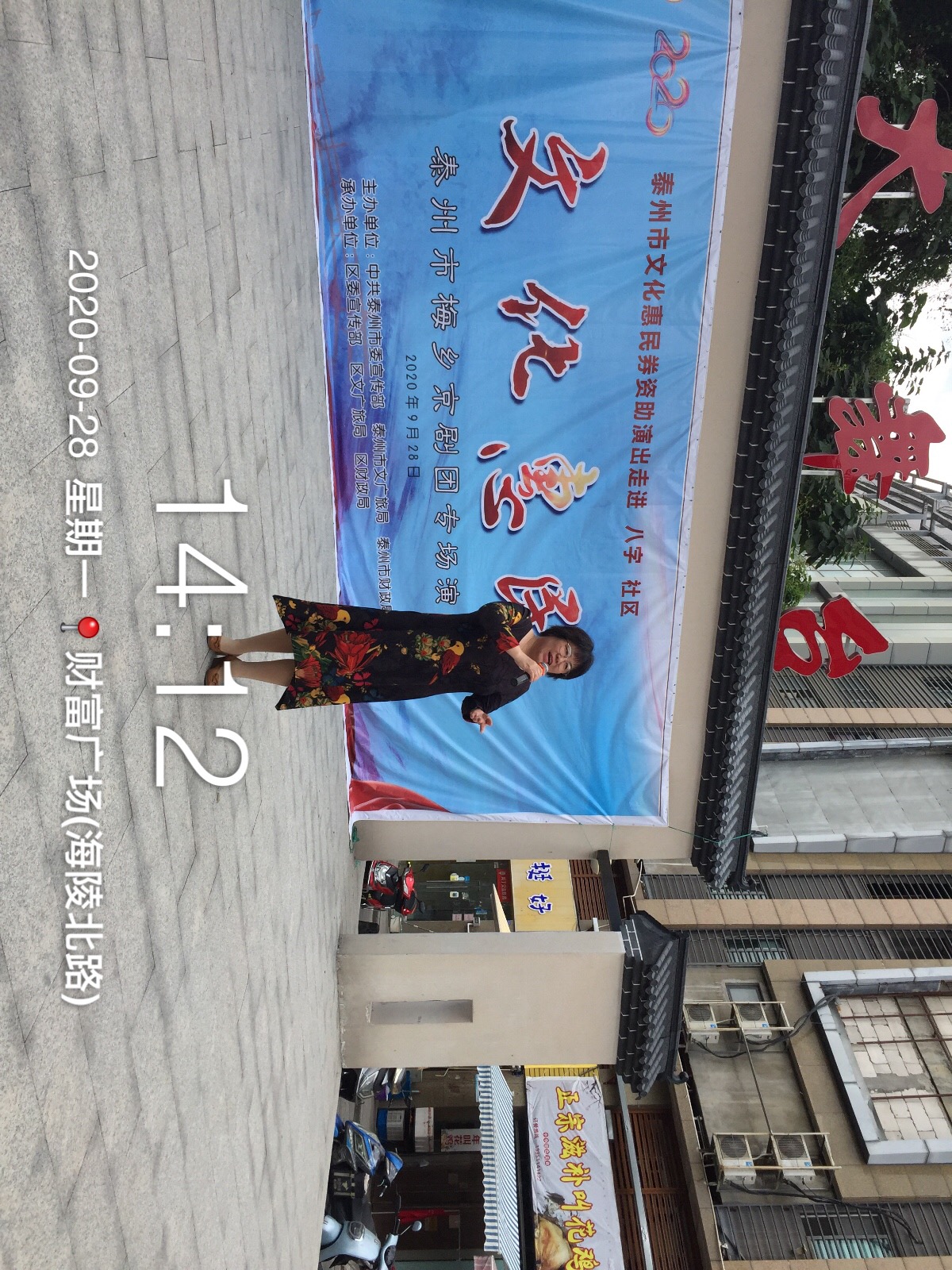 微信图片_202010231420193.jpg
