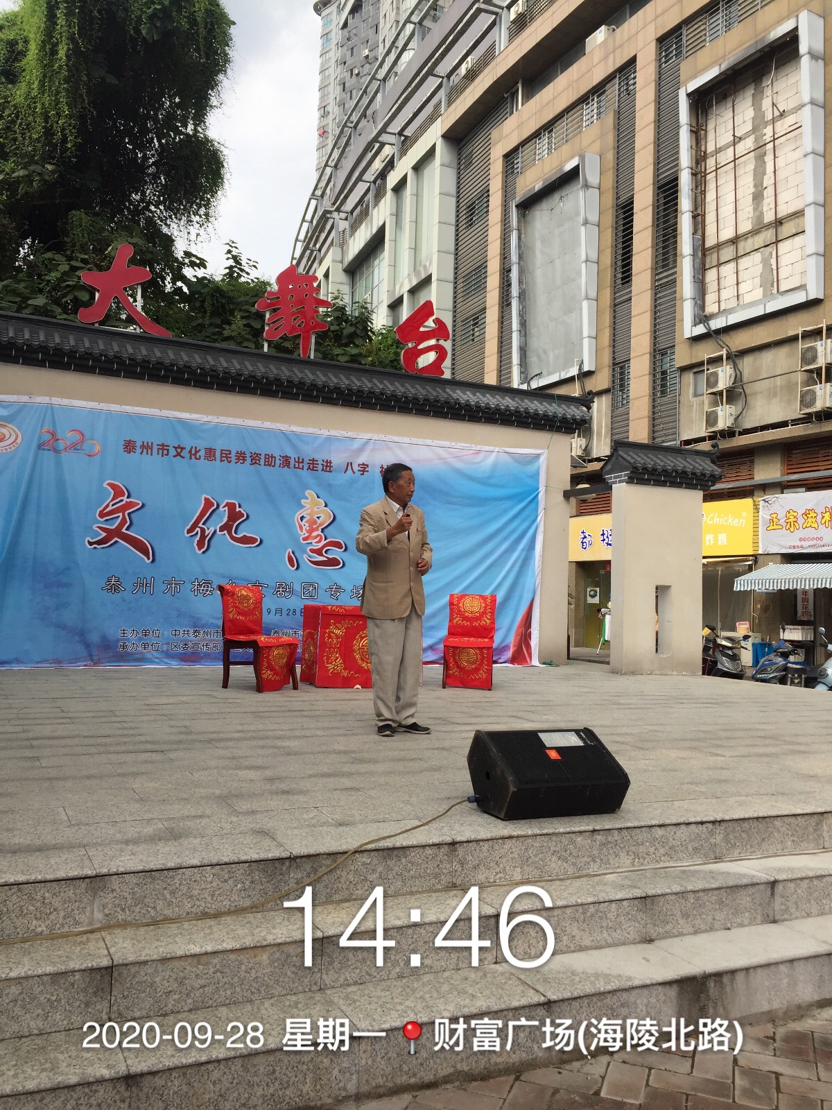 微信图片_202010231420194.jpg