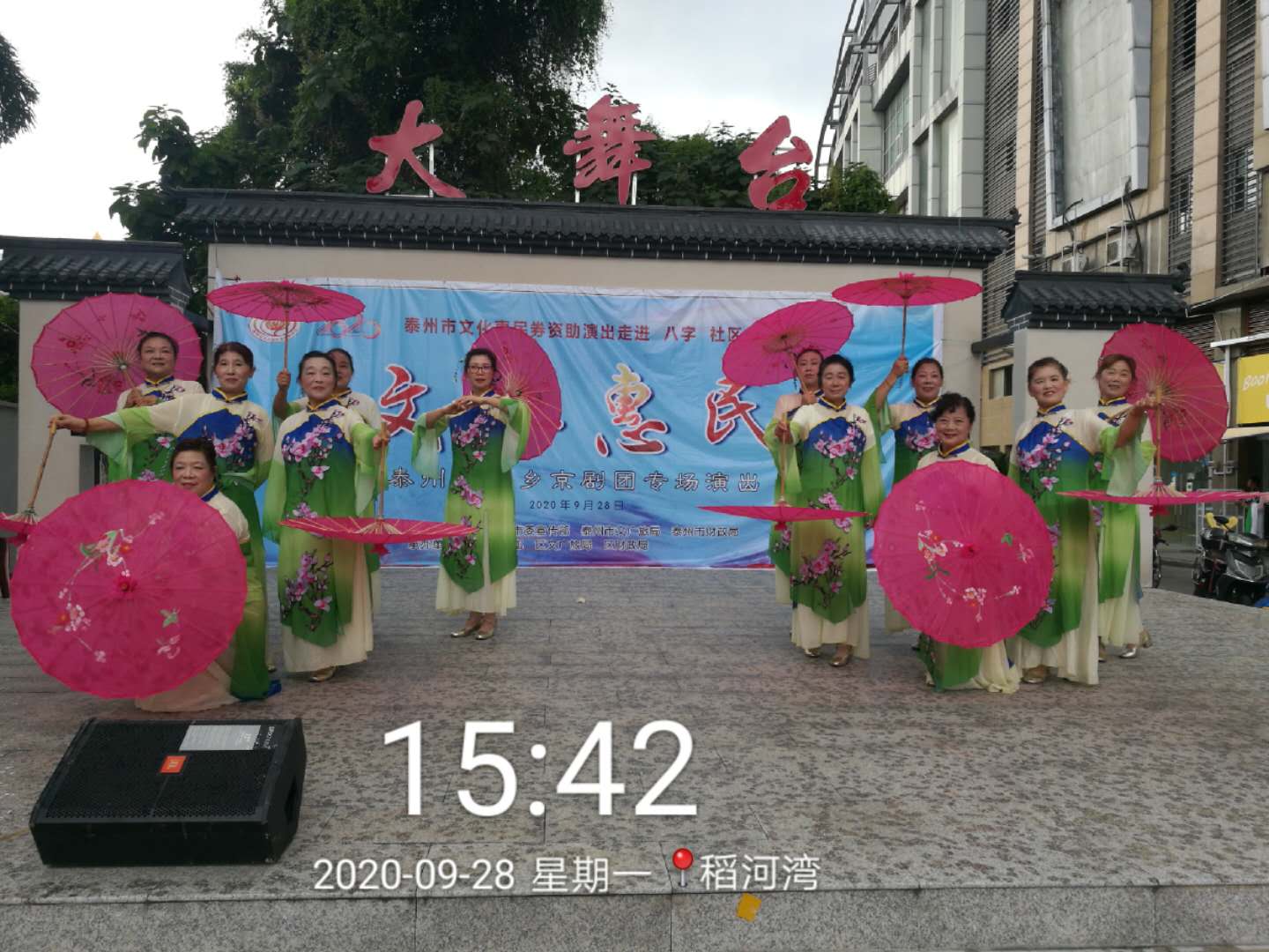 微信图片_202010231420196.jpg